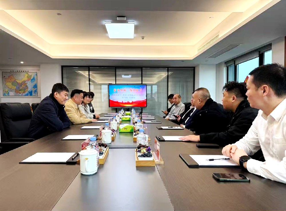 诚信开放谋合作,蓄力赋能谱新篇!