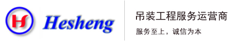 中国·美高梅(MGM·VIP认证)游戏官方网站

